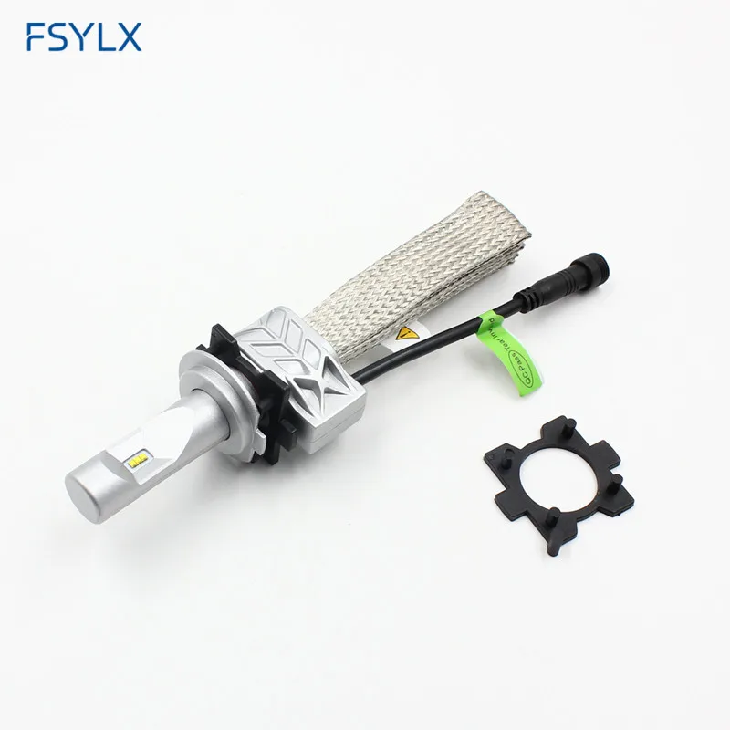H7 adapter (1)