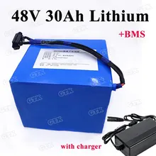 48v 30ah литиевая батарея с BMS 50A для электрического велосипеда батарея 48v 1000w электрический скутер 2000w+ 3A зарядное устройство