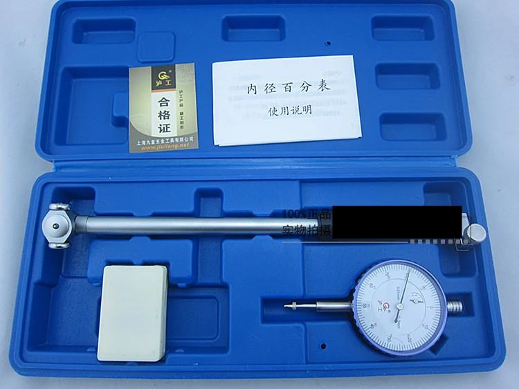 Shanghai engineering диаметр диаметра циферблата шкала таблицы внутренний индикатор 50-160