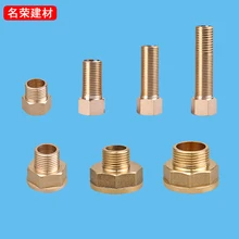 Медь 4 точки 6 точек касания древних Медь прямой провод напрямую в труба для автофокуса 20 25 прямые DN15 DN20