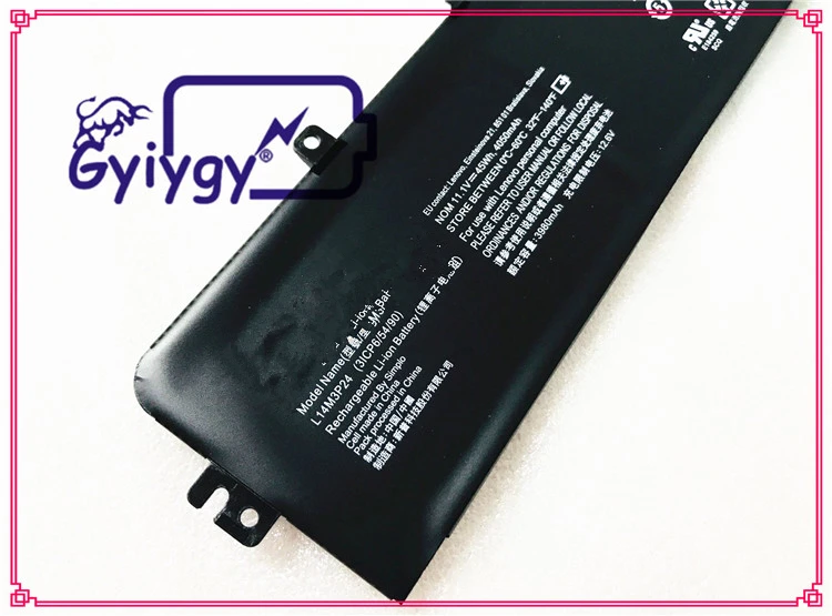 LENOVO L14M3P24 700 (6)