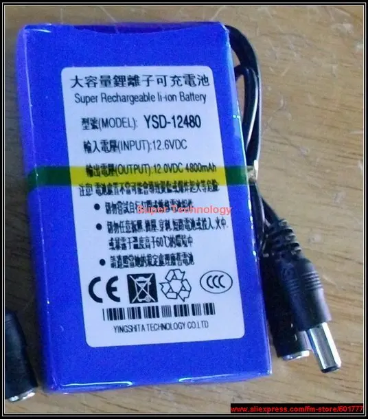 6 шт, емкость 4800 Mah CE ROHS прошел DC 12 V литиевая батарея, w/12,6 V 1A зарядное устройство CCTV литиевая батарейка для камеры smart power