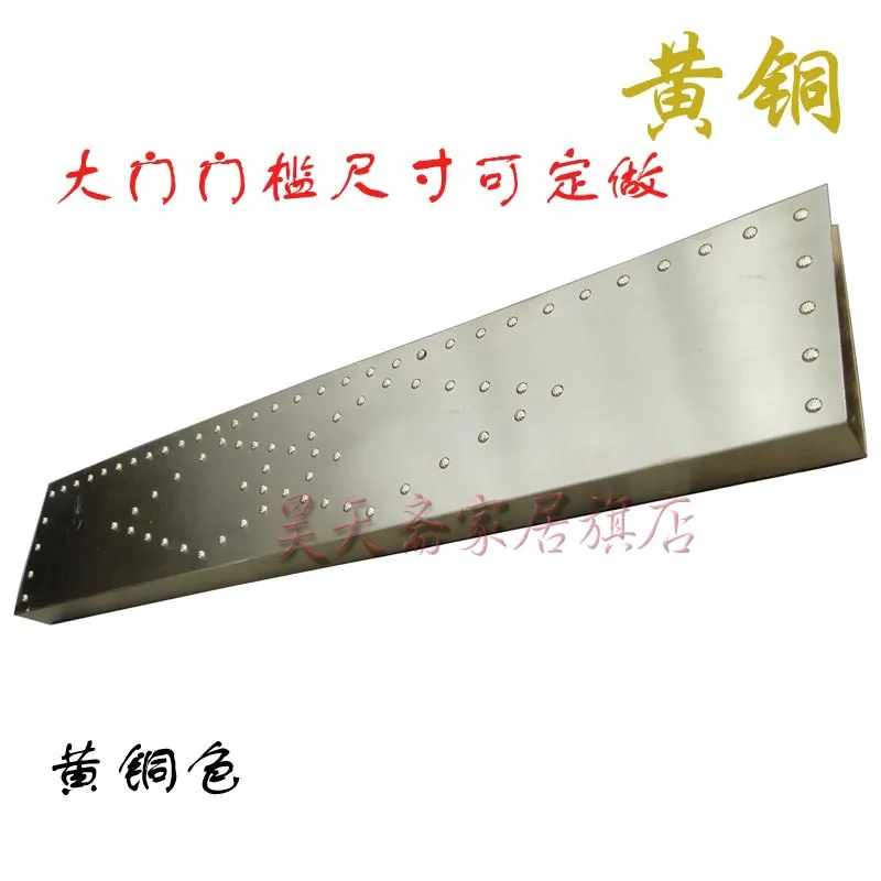 [Haotian vegetarian] antique copper fittings street corners courtyard door sill for doors HTJ-029