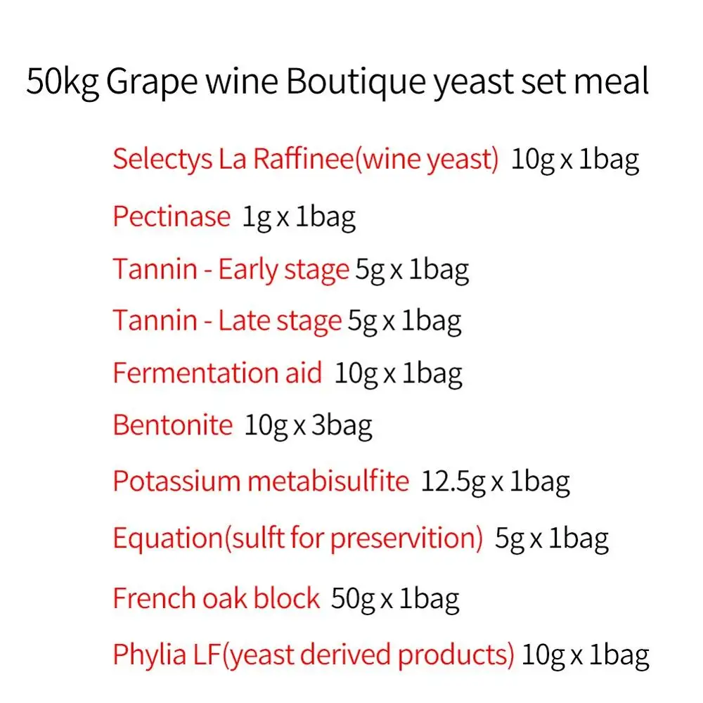 50 кг ингредиенты красного вина упаковка для виноделия Таннин ферментация вспомогательный дубовый пектин Фермент мыло Фруктовое вино Mead дрожжи - Цвет: 50kg wine Boutique