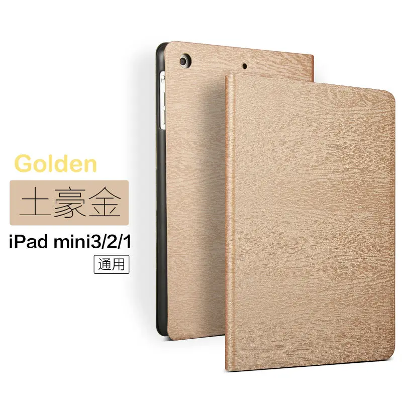 Чехол для iPad mini 1/mini 2/mini 3 деревянный чехол книжка из искусственной кожи умный с