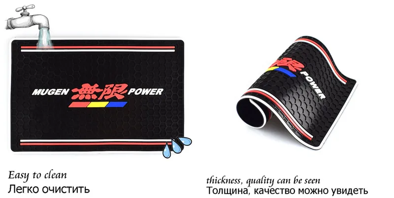 MUGEN-POWER_02