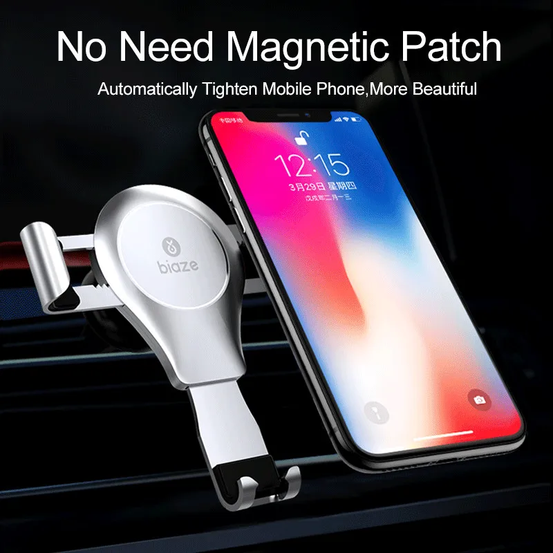 Автомобильный держатель Biaze алюминиевый сплав с АБС Gravity для iPhone X XS Max samsung S9