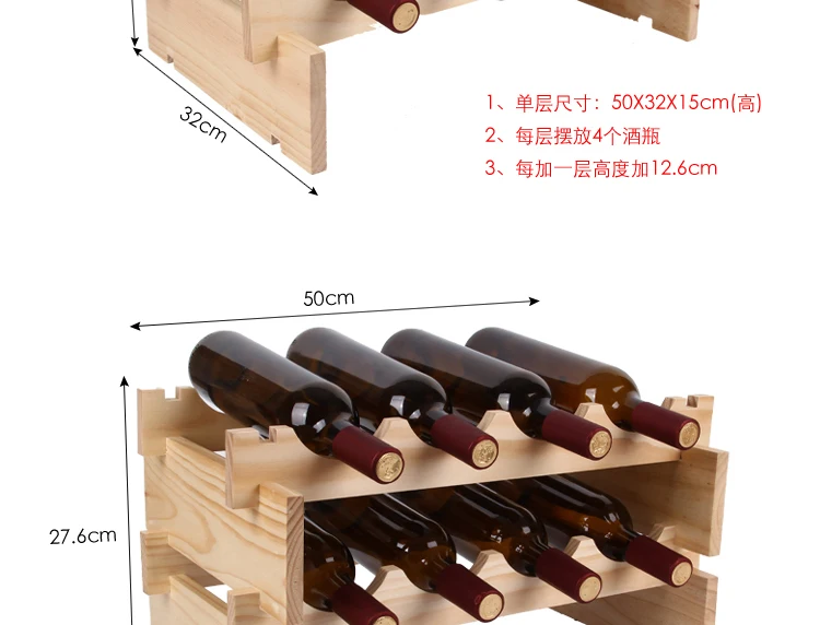 XXXG/DIY Высокое качество Классический складной деревянный держатель для красного вина стойки 3 бутылки винный стенд дисплей полка для кухни бар CA1T