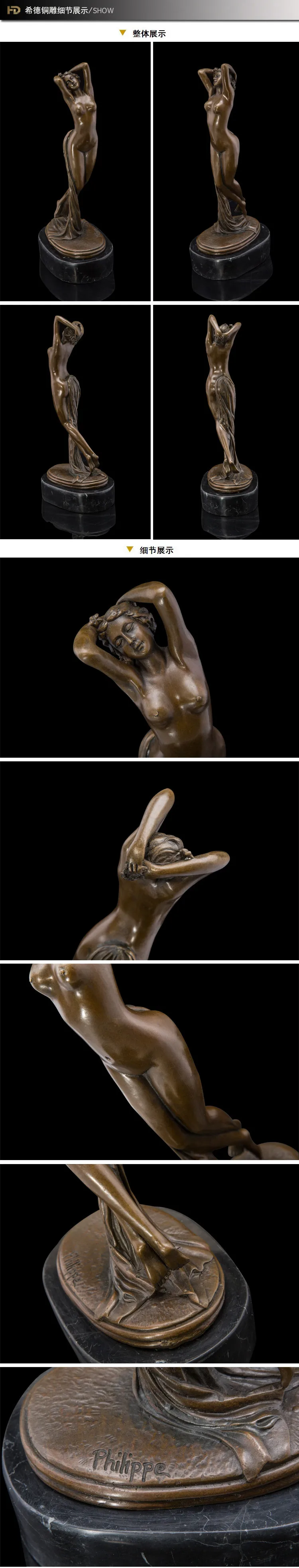 Настоящая бронзовая оригинальная абстрактная обнаженная женская скульптура статуя современного искусства украшения сада настоящий медный