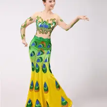 Павлин платье дай представление обслуживание женщин сценическое обслуживание