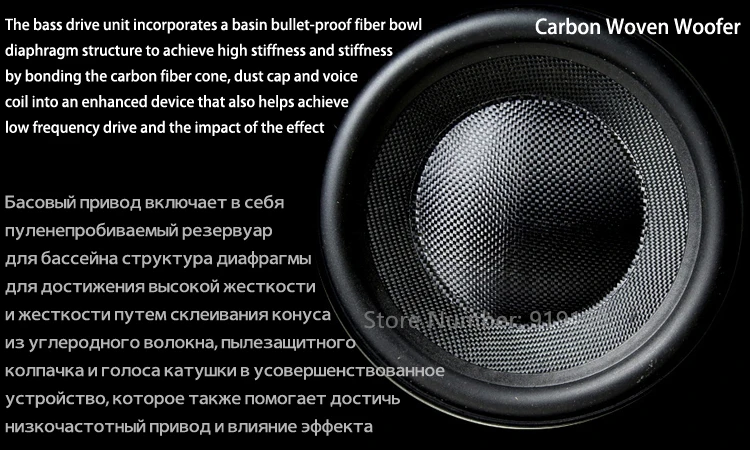 M10 Floor stand speaker pic 14