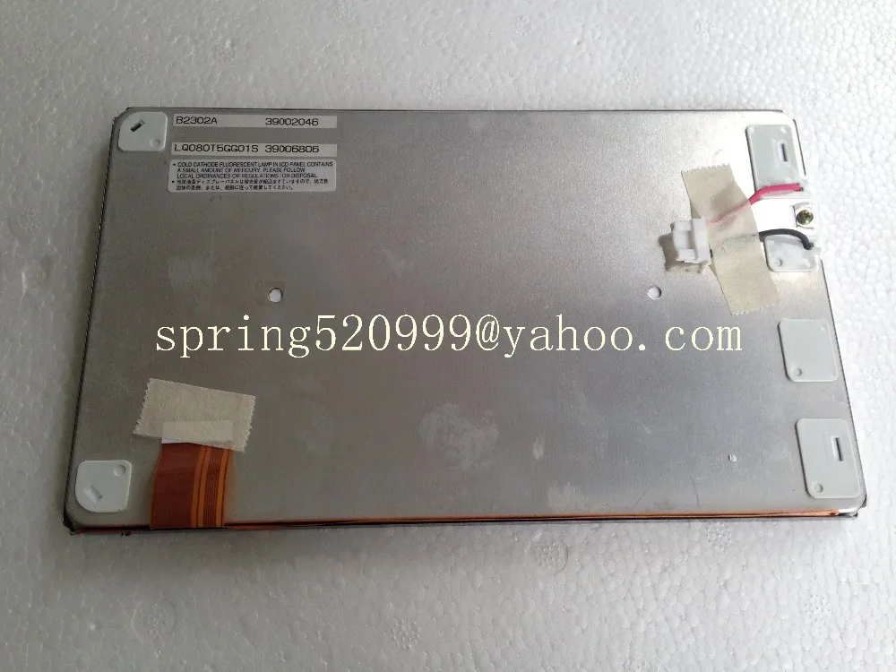 LQ080T5GG01''''