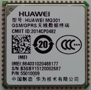 

Free shipping Four frequency MG301 module