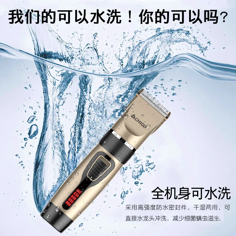 

Universal washable Hair Trimmers hair sets Chargable Mute kids clippers LED with Original cutter head lithium battery