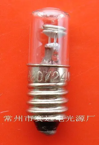 Usho позолоченный Кубок лампа Jcr15v150wbu, инфракрасный груди терапии аппарат лампочки