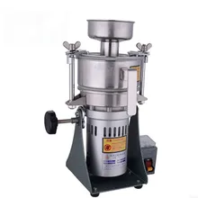 Косметическая пудра мельница маленькая электрическая шлифовальная машина мельница для лекарств китайского производства высокого качества NE