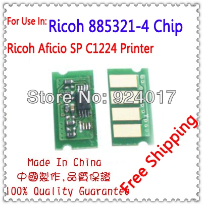 Для Ricoh 885321 885322 885323 Φ для Aficio 1224C 1224CSP 1232C 1232CSP тонер-чип копировального аппарата |