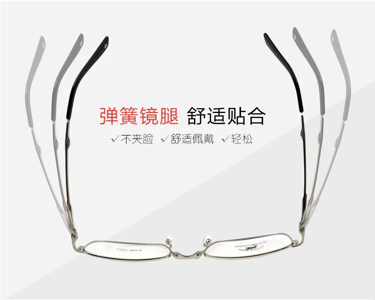 4613139618_1196745495