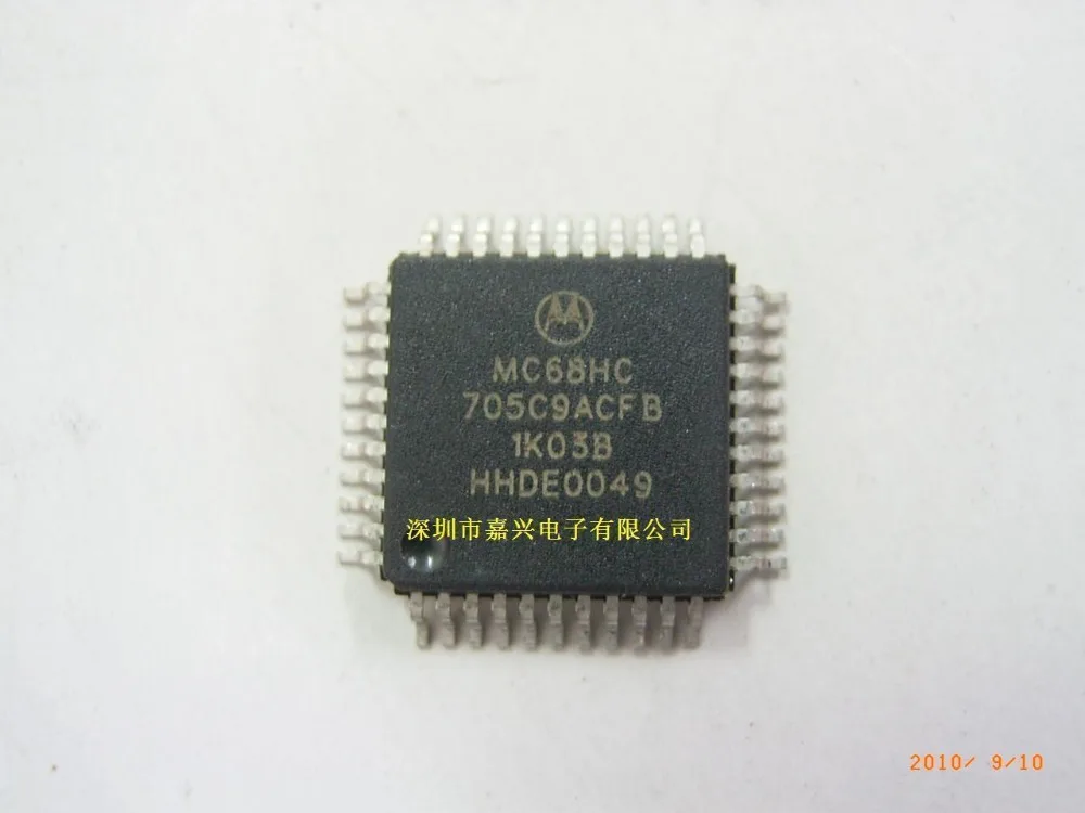 MC68HC705C9ACFB новых химических веществ
