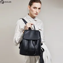 Zooler women backpack Genuine Leather backpacks 2017 winter new rivet large capacity leisure women bag top quality Bolsas#T-8192 Zooler women backpack Genuine Leather backpacks 2017 winter new rivet large capacity leisure women bag top quality Bolsas#T-8192