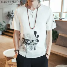 Традиционная китайская одежда для мужчин, мужская рубашка с китайским воротником-мандарин, блуза, ушу кунг-фу, одежда, топы, льняная рубашка KK2098