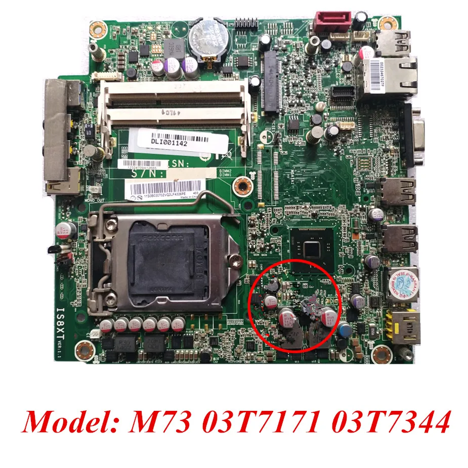 

High Quality For Lenovo Thinkcentre M73 M73e M93 M93p Tiny Motherboard LGA 1150 03T7171 03T7344 Full Tested