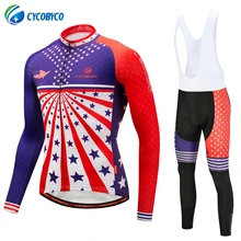Велоспорт Джерси наборы с длинным рукавом горный велосипед одежда Майо Ropa Ciclismo быстросохнущая гоночная велосипедная одежда США стиль