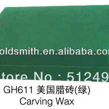 Резной воск, воск для гравировки, ювелирный воск