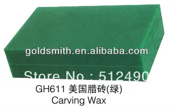 

Carving Wax,engraving wax, jewelry wax