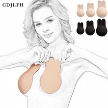 1 пара, Женский самоклеющийся бюстгальтер пуш-ап, силиконовый чехол на соски, наклейки, женское нижнее белье, невидимый бюстгальтер без бретелек, черный бюстгальтер без косточек