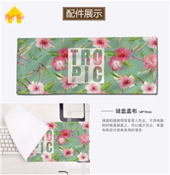TROPIC