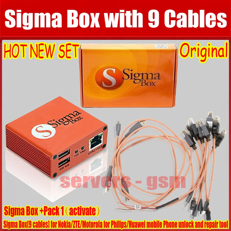 Sigma box, Original, la más nueva versión, 9 cables, con activación
