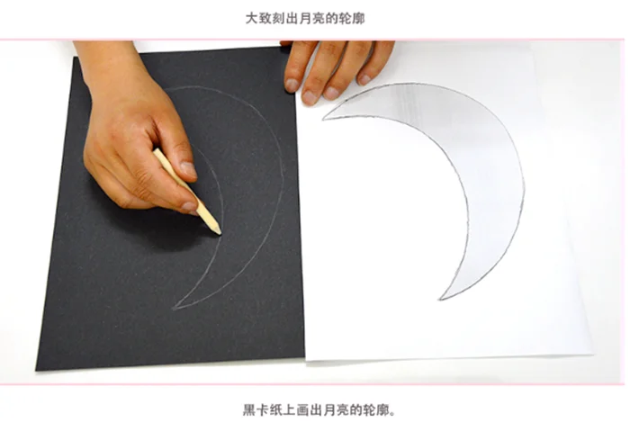DIY ремесленные игрушки креативные рукоделие для детей цветная Кнопка паста материал посылка для детского сада
