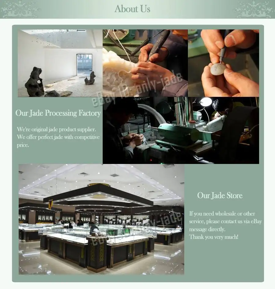 about us