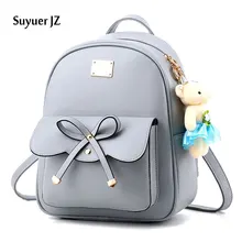 2017 Suyuer JZ Опрятный Стиль Женщины галстук-бабочку Школьный Bookbag Рюкзак Дамы Старинные Сплошной Цвет Сумка Дорожная Сумка Сумка