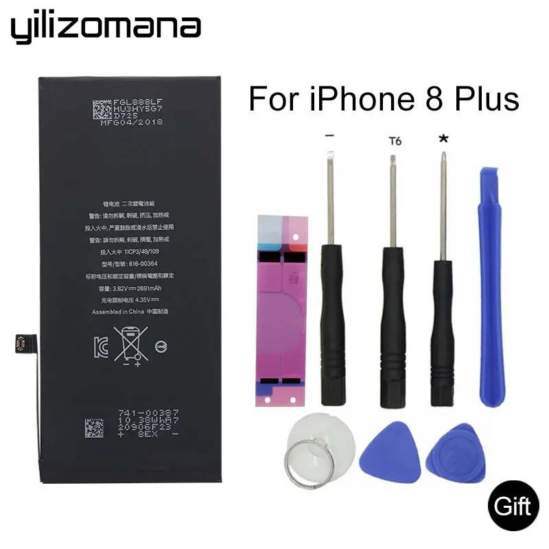 YILIZOMANA, Сменный аккумулятор для телефона, для iphone 8 Plus, реальная емкость, 2691 мА/ч, высокое качество, оригинальные литий-ионные аккумуляторы, Бесплатные инструменты