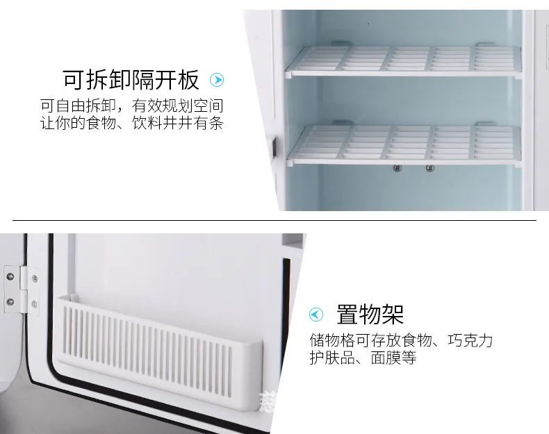 Портативный холодильник, минихолодильники Heladera, небольшой холодильник, холодильник для ТС, мини холодильник, холодная и нагревательная коробка, 12 В/220 В