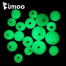 Промо 1000 шт Пластиковые светящиеся рыболовные бусины светящиеся такелажные бусины рыболовные терминальные снасти для соленой воды 4 мм 6 мм 8 мм 10 мм