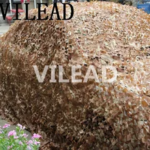 VILEAD 1,5 м x 7 м(5 футов x 23 футов) пустынная цифровая камуфляжная сетка Военная армейская камуфляжная сетка джунгли укрытие для охоты кемпинга палатка