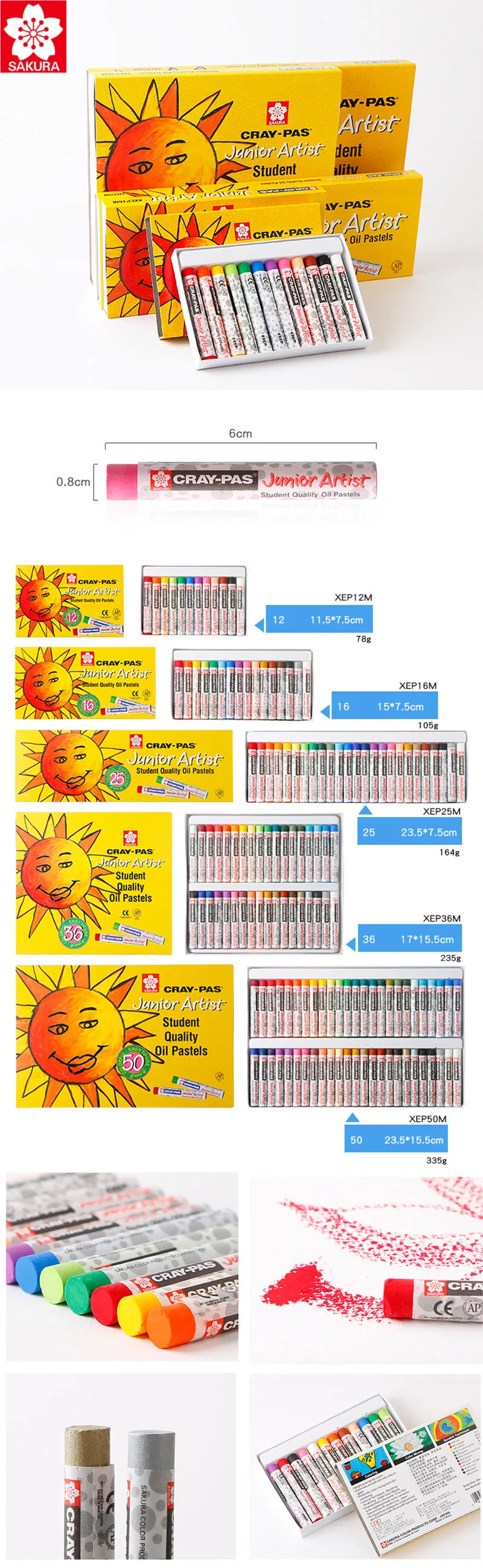 Sakura масляная пастель XEP-12/16/25/36/50 нетоксичные безопасные восковой карандаш для рисования для детей студентов