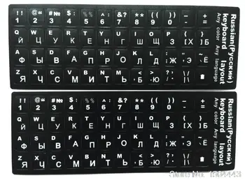 

Keyboard Sticker Laptop 2Pcs/Lot Arabic English Farsi Turkish Russian French Italian Thai Desktop S Protector Sticker Black
