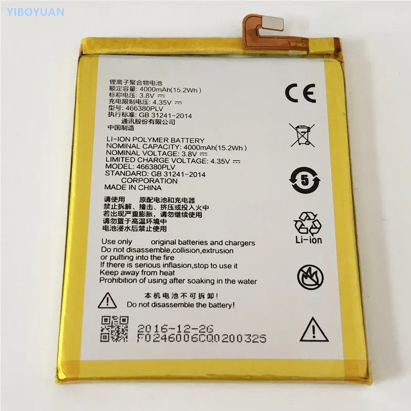 

3.8V 4000mAh 466380PLV For ZTE Blade A610 A610C A610T BA610 BA610C BA610T Battery