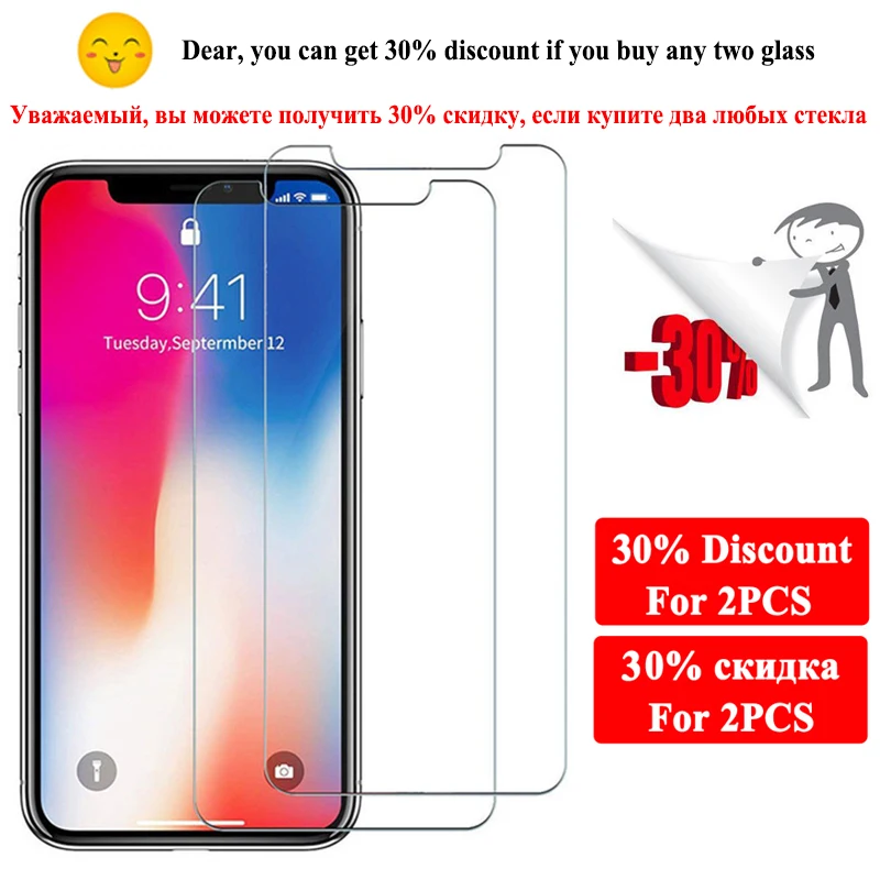 ip3