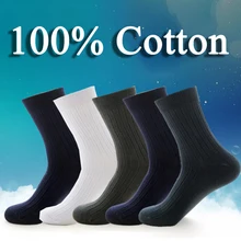 AAA Cotton Men's Socks Business Stripe High Crew Socks Breathable Deodorant Socks Man Sox Autumn Winter Hosiery