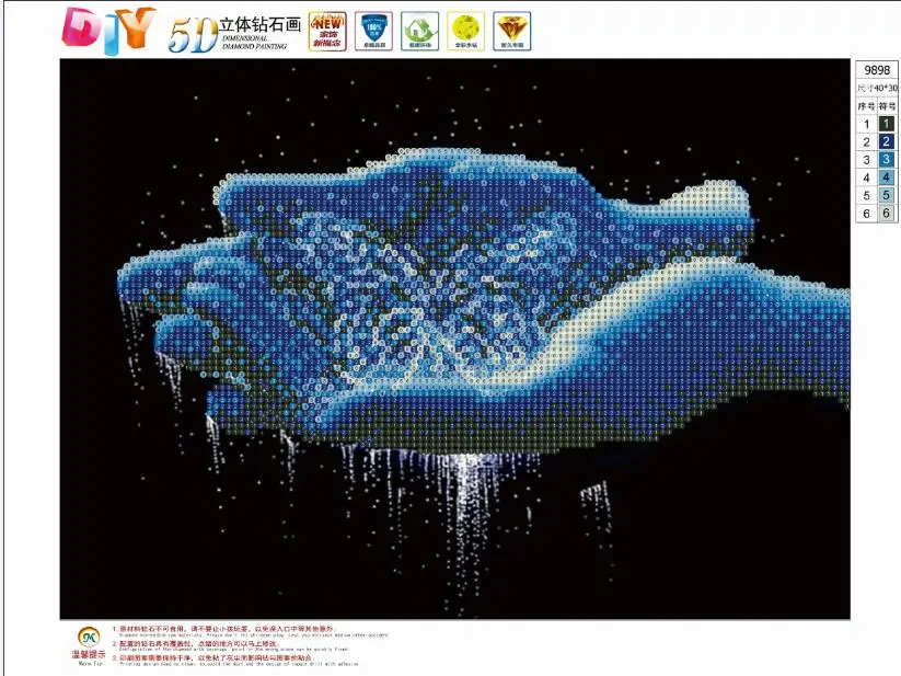 9898-1