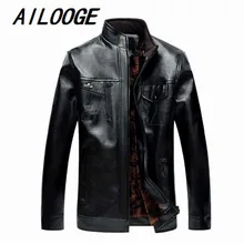 Новое поступление зимняя Толстая кожаная одежда повседневная кожаная куртка мужская одежда кожаная куртка мужская как подарок для отца 4XL 5XL