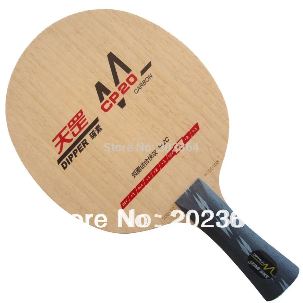 Диппер ДМО CP20 (Ср 20, Ср-20, ДМ.CP20) углерода атаки+Петля от+ настольный теннис лезвия для пинг-понг ракетки