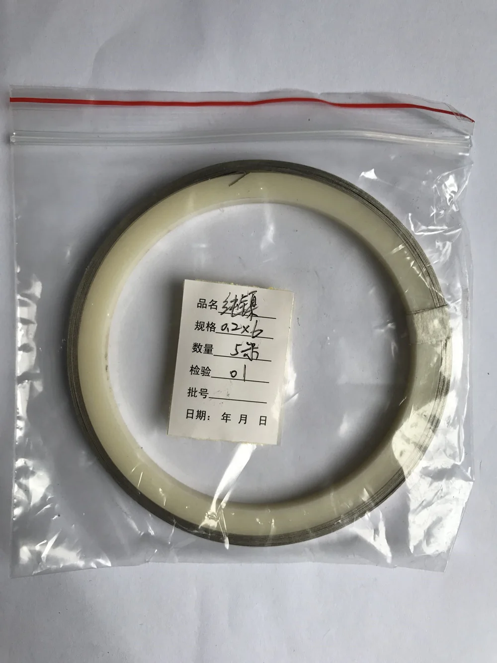0.2 x 6