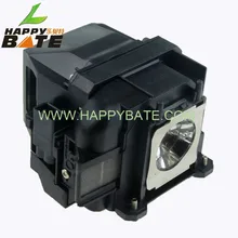 Compatible projector lamp ELPLP78 / V13H010L78 with housing for PowerLite 1222 PowerLite 1262W EX3220 EX5220 EX6220 EX7220