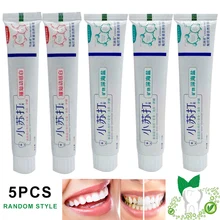 Горячая пищевая Сода зубная паста отбеливание пятновыводитель 110 г интенсивный для чистки зубов Горячая Mdf